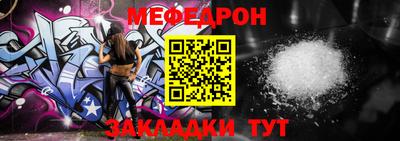 гидропоника Балаково