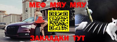 гидропоника Балаково