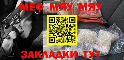 гидропоника Балаково