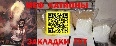 гидропоника Балаково