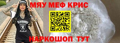 гидропоника Балаково