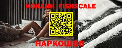 мефедрон мука Балашиха