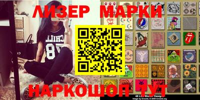 мефедрон мука Балашиха