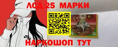 гидропоника Балаково