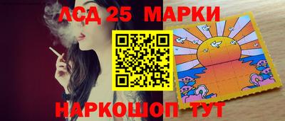 мефедрон мука Балашиха