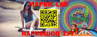 мефедрон мука Балашиха