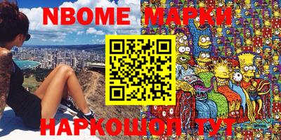 гидропоника Балаково