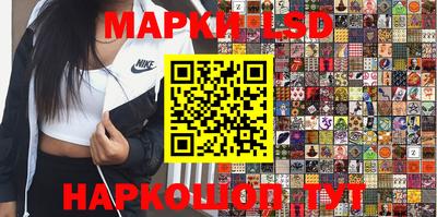 мефедрон мука Балашиха