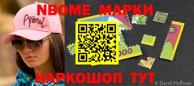 мефедрон мука Балашиха