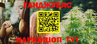 мефедрон мука Балашиха
