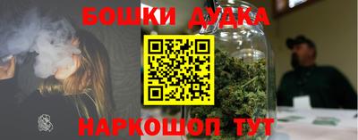 гидропоника Балаково