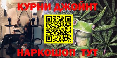 мефедрон мука Балашиха