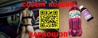 гидропоника Балаково
