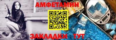 мефедрон мука Балашиха