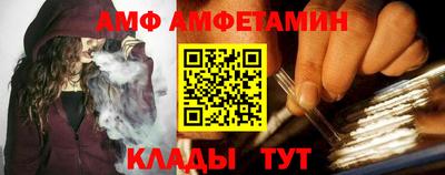 мефедрон мука Балашиха