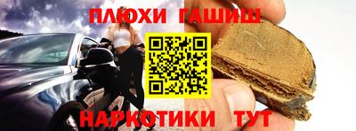 соль курить ск Ливны