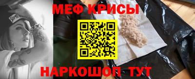 гидропоника Балаково