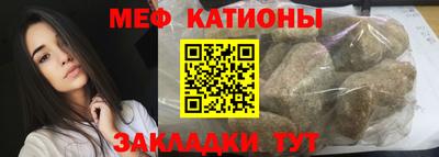 гидропоника Балаково