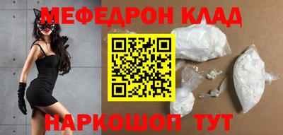 гидропоника Балаково