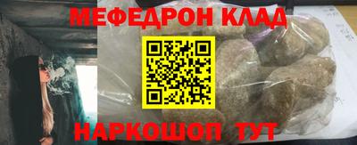гидропоника Балаково