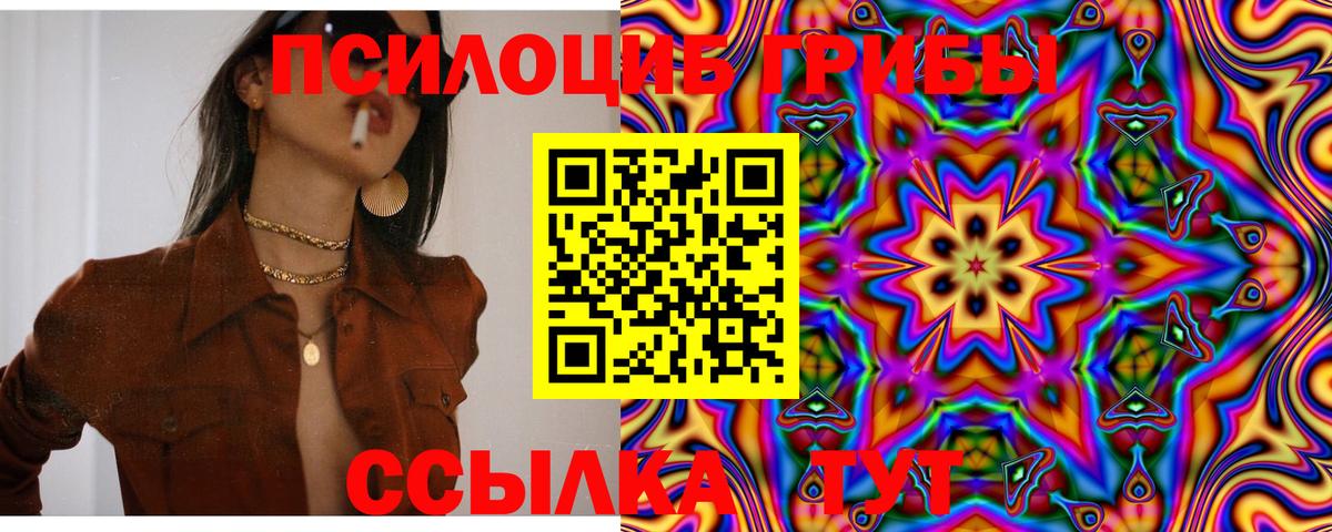 Домодедово  ГАШ  Кокаин  МАРИХУАНА  Вход с VPN  Альфа ПВП СК   МЕФ кристаллы  ГАШ  Меф МЯУ МЯУ  Где найти наркотики? 